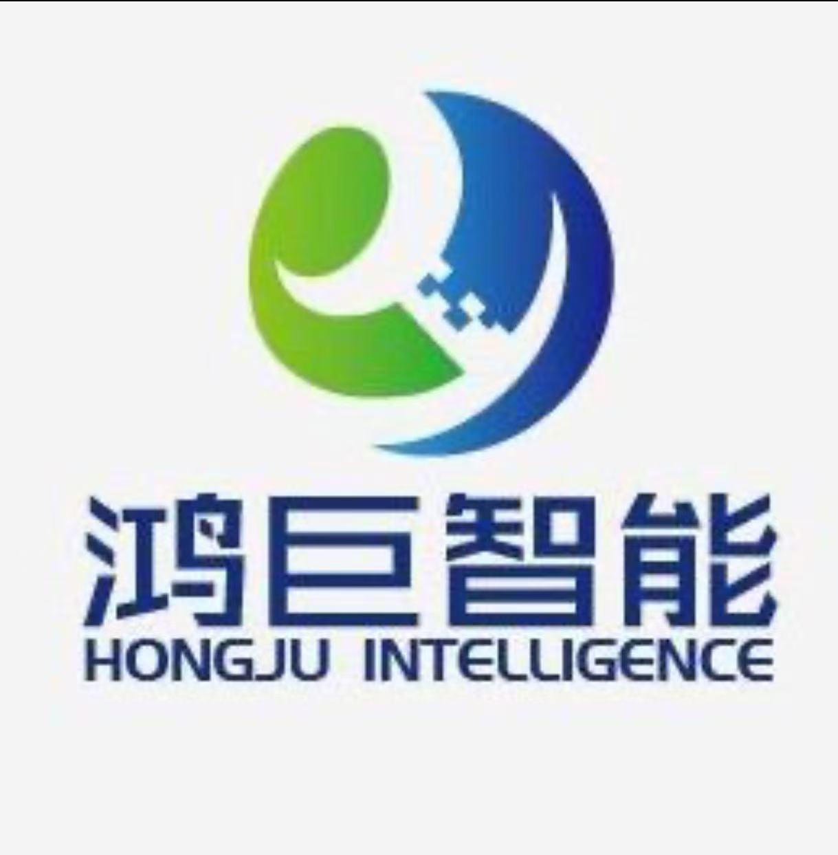 鸿安停